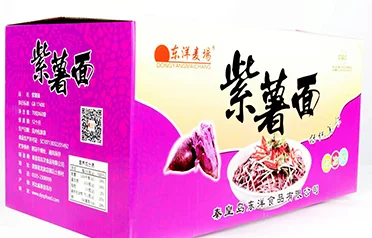 Qinhuangdao Dongyang ఫుడ్ యొక్క పర్పుల్ స్వీట్ పొటాటో ఇన్‌స్టంట్ నూడిల్ బ్లాక్‌లు బలమైన గ్లోబల్ పుష్‌ను తయారు చేస్తాయి, హలాల్ సర్టిఫికేషన్ మరియు విభిన్న ప్యాకేజింగ్ ఎంపికలను ప్రభావితం చేస్తాయి