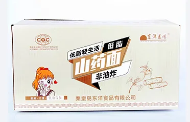 Qinhuangdao Dongyang Food Co., Ltd. ఉత్పత్తి చేసే ఇన్‌స్టంట్ నూడిల్ బ్లాక్‌లను స్వదేశంలో మరియు విదేశాలలో ఆహార సేవల పరిశ్రమ ఎందుకు ఎక్కువగా ఆదరించింది?