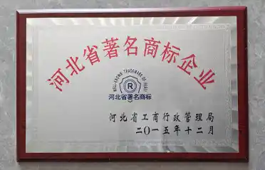 Qinhuangdao Dongyang Food Co., Ltd.కి Qinhuangdao Dongyang Food Co., Ltd.కి